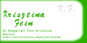 krisztina fein business card